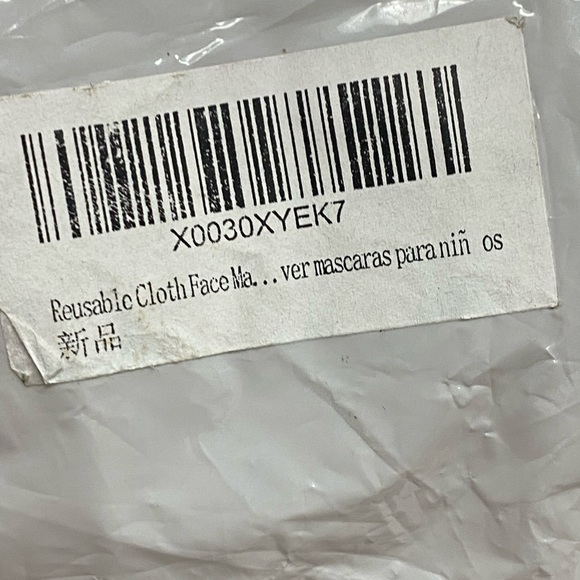 Roblox reusables cloth Face mask for Kids - Picture 8 of 8